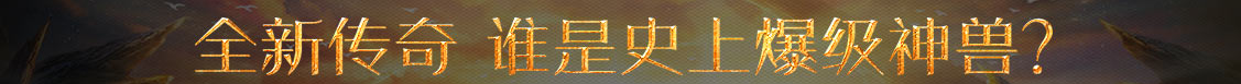 基金数据外汇讯